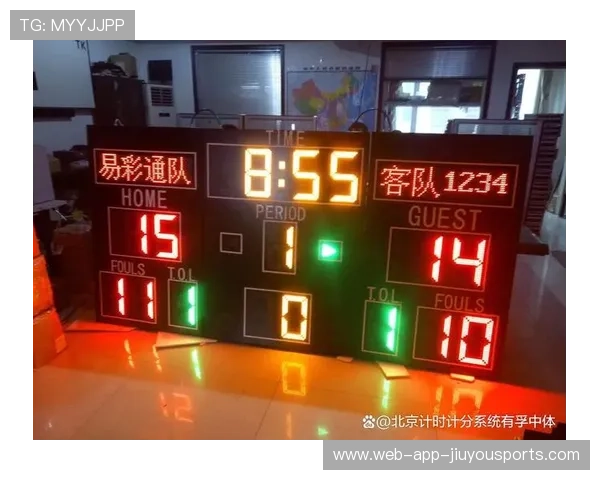 比赛场馆外临时停车投诉快速处理与反馈机制公布，比赛场馆会临时增加计时计分和音响吗